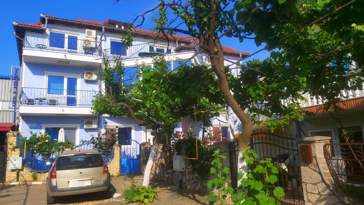 Ana Si Alex Hostel